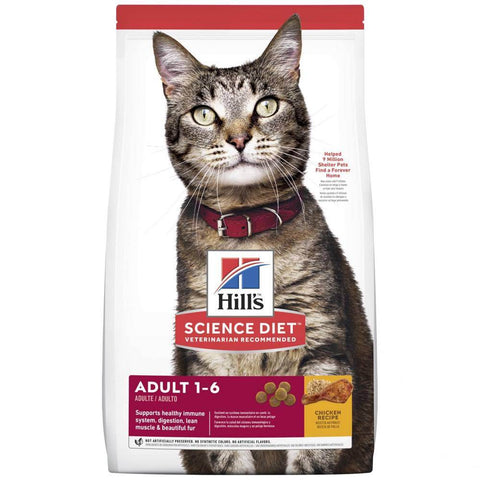 'FREE TREATS w/ 2x4kg or 10kg': Science Diet Adult Optimal Care Original Chicken Dry Cat Food - Kohepets